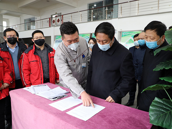 于学利市长深入我司检查疫情防控和开复工生产情况